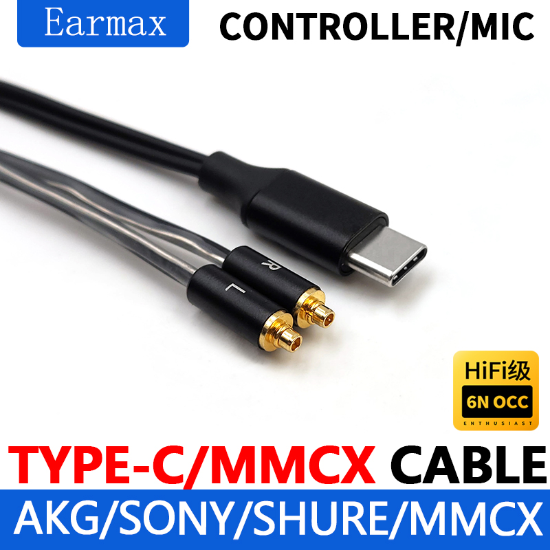 Usb C Earphone - Dla SE215 SE535 SE846 N5005 N3BP