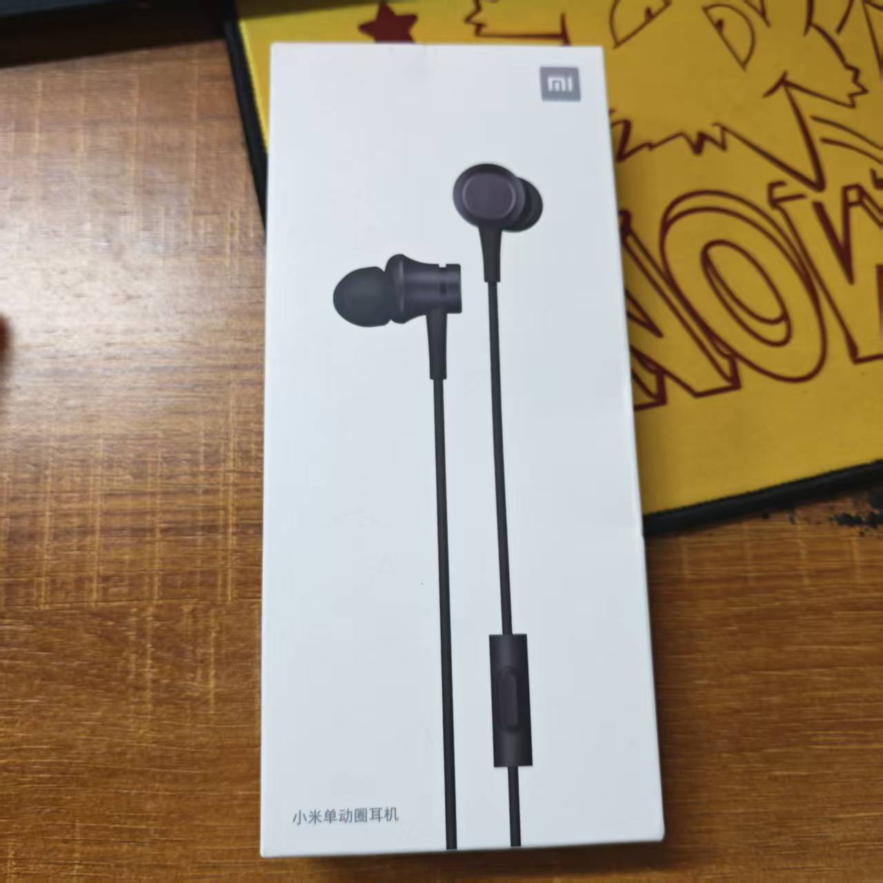 Słuchawka douszna Xiaomi Singl – Wired Earphone Mic recenzja i cena