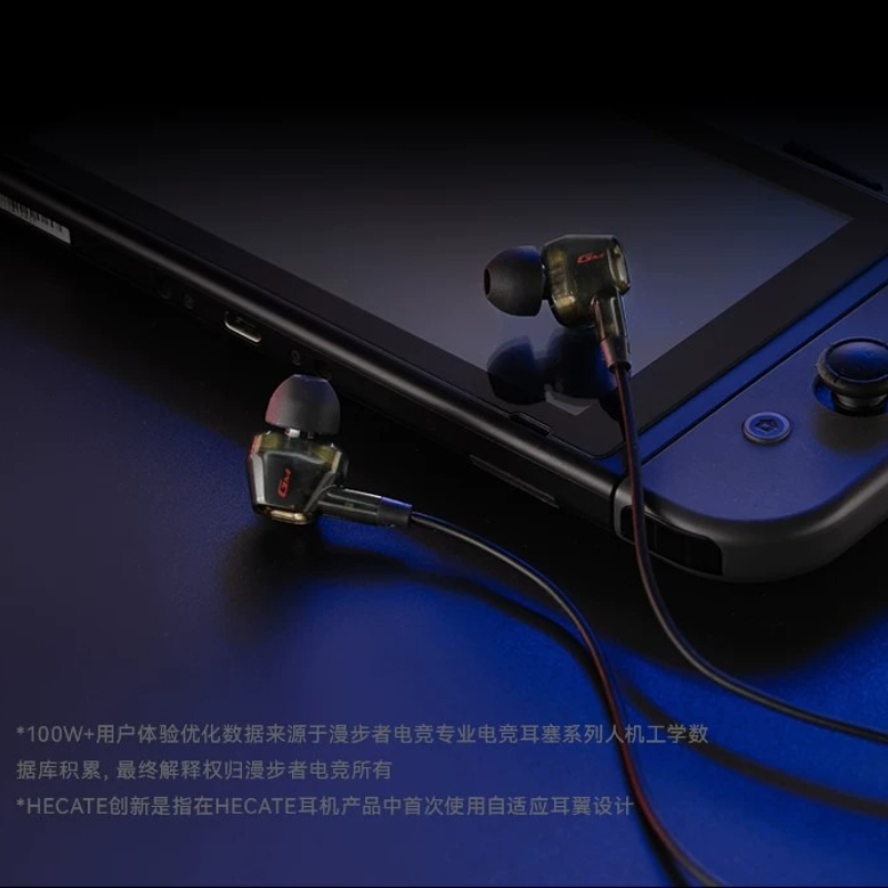 Słuchawki gamingowe Edifier GM – Noise Cancelling Headphone recenzja i cena